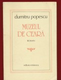 Dumitru Popescu, "Muzeul de ceara" 1984