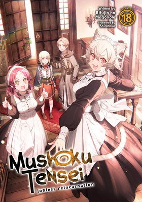 Mushoku Tensei (Light Novel) Vol. 18 foto