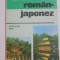 GHID DE CONVERSATIE ROMAN - JAPONEZ de OCTAVIAN SIMU , BUCURESTI 1981