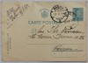 Carte postala circulata 1944, Fotografie