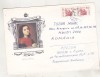 Bnk fil URSS Rusia - plic circulat spre Romania 1994 - Ermitaj