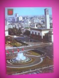HOPCT 6727 FANTANA LUMINOASA CASABLANCA -MAROC -AFRICA-NECIRCULATA, Printata