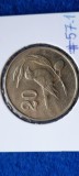 CIPRU 20 CENTI 1983 PASARE AUNC, Europa, Alama