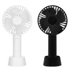 Mini Ventilator Portabil USB, 3W, 3 Viteze, Baterie 800mAh, ABS, Alb/Negru, 21cm
