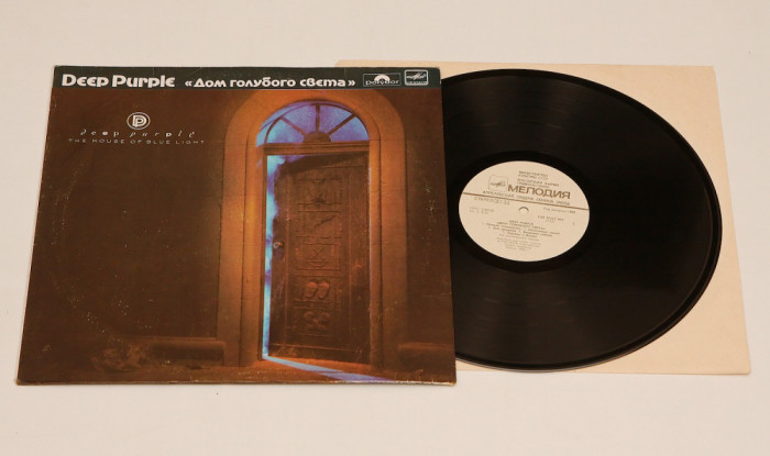 Deep Purple - House of Blue Light - vinil ( vinyl , LP ) NOU editie URSS