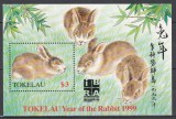 Tokelau, Insule 1999 - Anul Nou Chinezesc - Anul Iepurelui, Colita, MNH