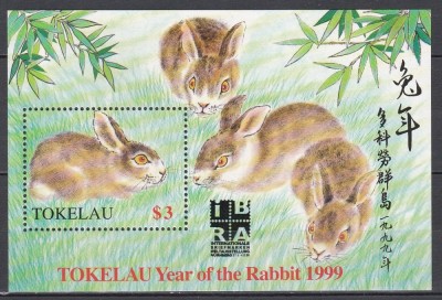 Tokelau, Insule 1999 - Anul Nou Chinezesc - Anul Iepurelui, Colita, MNH foto