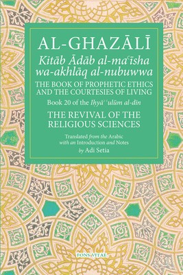 The Prophetic Ethics and the Courtesies of Living foto