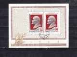 M2 ZZC 22 - Colita foarte veche - fosta URSS - comunism - Lenin