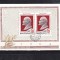 M2 ZZC 22 - Colita foarte veche - fosta URSS - comunism - Lenin