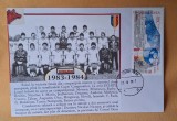 Istoria fotbalului - Suporter - fan zone - echipa de fotbal DINAMO Bucuresti, sezonul 1983-1984, plic, intreg postal