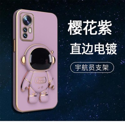 Husa de Protectie 2 in 1, Flippy, pentru Apple iPhone 15+, Astronaut cu Suport, din TPU, Mov foto