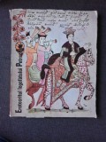 EROTOCRITUL LOGOFATULUI PETRACHE - G. POPESCU VILCEA
