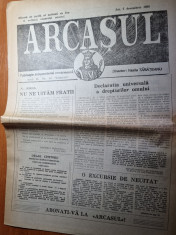 ziarul arcasul 7 decembrie 1995- ziar din cernauti foto
