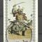 Dhufar - Costumes, mini imperf.sheet, used AI.033