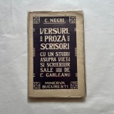 Costache Negri - Versuri, Proza, Scrisori