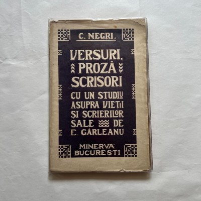 Costache Negri - Versuri, Proza, Scrisori foto