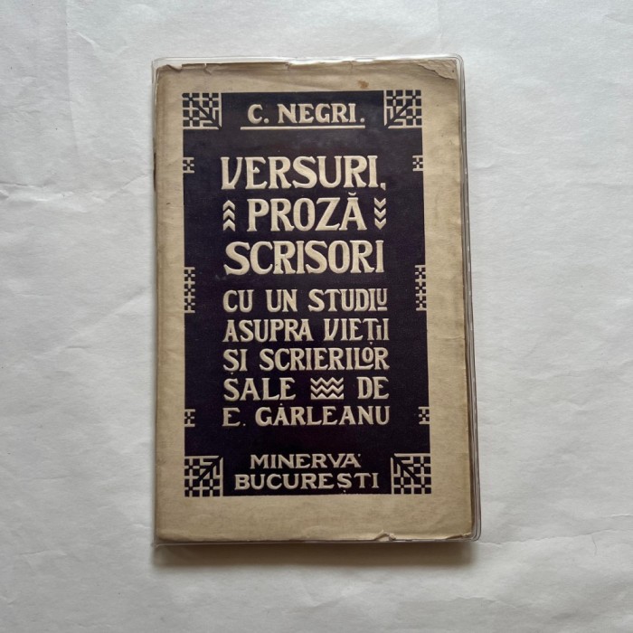Costache Negri - Versuri, Proza, Scrisori