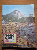 revista veac nou iulie 1985