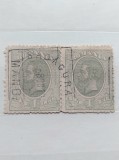 L.P.71 -1919 - Carol I Moldova spic 1 lei pereche stampila Sadagura