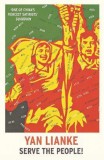 Serve the People! | Yan Lianke, Vintage Publishing
