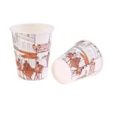 Pahar carton CITY pentru ceai sau cafea 166 ml set 50 buc