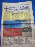 ziarul romania mare 2 noiembrie 2001 - redactor sef corneliu vadim tudor