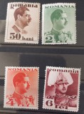 Romania 1934 - Carol ll-fara ,,POSTA&#039;&#039; MNH, Nestampilat