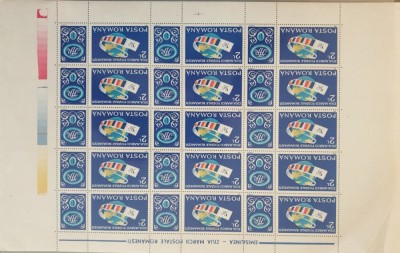 Coliță filatelică completă (30 timbre) &amp;bdquo;Ziua Mărcii Poștale Rom&amp;acirc;nești&amp;rdquo; &amp;ndash; Poșta Rom&amp;acirc;nă, 2 lei foto