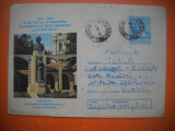 HOPCT PLIC 540 MONUMENTUL MIHAI EMINESCU CONSTANTA 1994 -ROMANIA