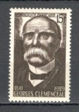 Franta.1951 110 ani nastere G.Clemenceau-medic si om politic SF.180, Nestampilat