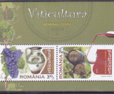 Romania 2010 - Viticultura bloc neuzat,perfecta stare, Fauna, Nestampilat