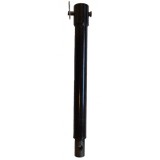 Cumpara ieftin Prelungitor Universal/Extensie Pentru Motoforeza 600mm