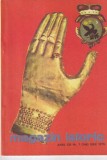 Cumpara ieftin Magazin istoric nr 7 1979, Carte romana, Brosata, 100 pagini, Istorie