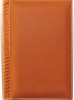Agenda piele B5 cognac model E