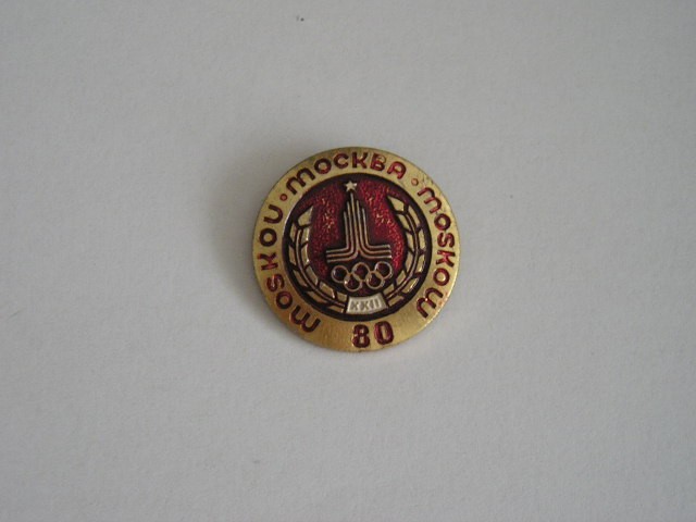 QW9 N6 12 - Tematica sport - Jocurile olimpice Moscova 1980