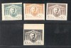 Greece 1881 King Otho, imperf. PROOFS, ESSAYS, MNH AM.003, Nestampilat