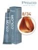 Vopsea de par profesionala PRO.COLOR 100 ml - Pro.Co - 8/34 BLOND DESCHIS AURIU ARAMIU