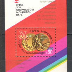 U.R.S.S.1976 Medaliati olimpici MONTREAL-Bl. supr. MU.511