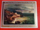 RWANDA, PICTURĂ - COLIȚĂ MNH