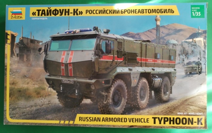 Kit RUSSIAN ARMORED VEHICLE TYPHOON-K FIRMA ZVEZDA Cod 3701 Scara 1/35 DIORAMA MACHETA FIGURINE ASAMBLARE HOBBY WWII SOLDAȚI GERMANI AMERICANI RUȘI