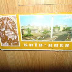 17 carti postale Ucraina -Kiev anul 1985