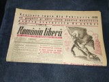 ZIARUL ROMANIA LIBERA 16 FEBRUARIE 1949