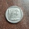 C50 - Moneda foarte veche - 1 rand - Africa de Sud - 1992