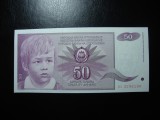 SERBIA 50 DINARI 1990 UNC