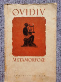 Metamorfoze, Ovidiu, Ed Stiintifica 1959, 444 pagini