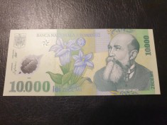 Bancnota 10 000 lei 2000 UNC semnatura Ghizari