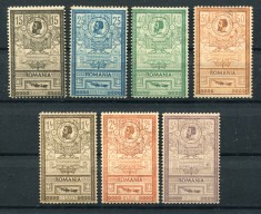 1903 , Lp 56 , EFIGII - serie nestampilata