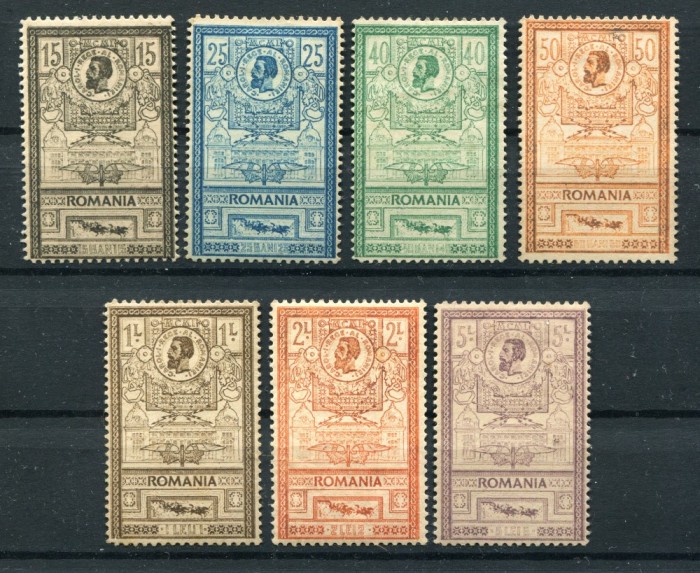 1903 , Lp 56 , EFIGII - serie nestampilata