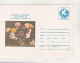 bnk ip Expozitia filatelica Balcanfila X Vrata - necirculat - 1985